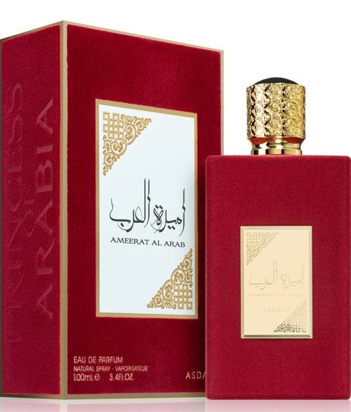 Ameerat Al Arab Eau de Parfum Pour Femme - ASDAAF 100ml