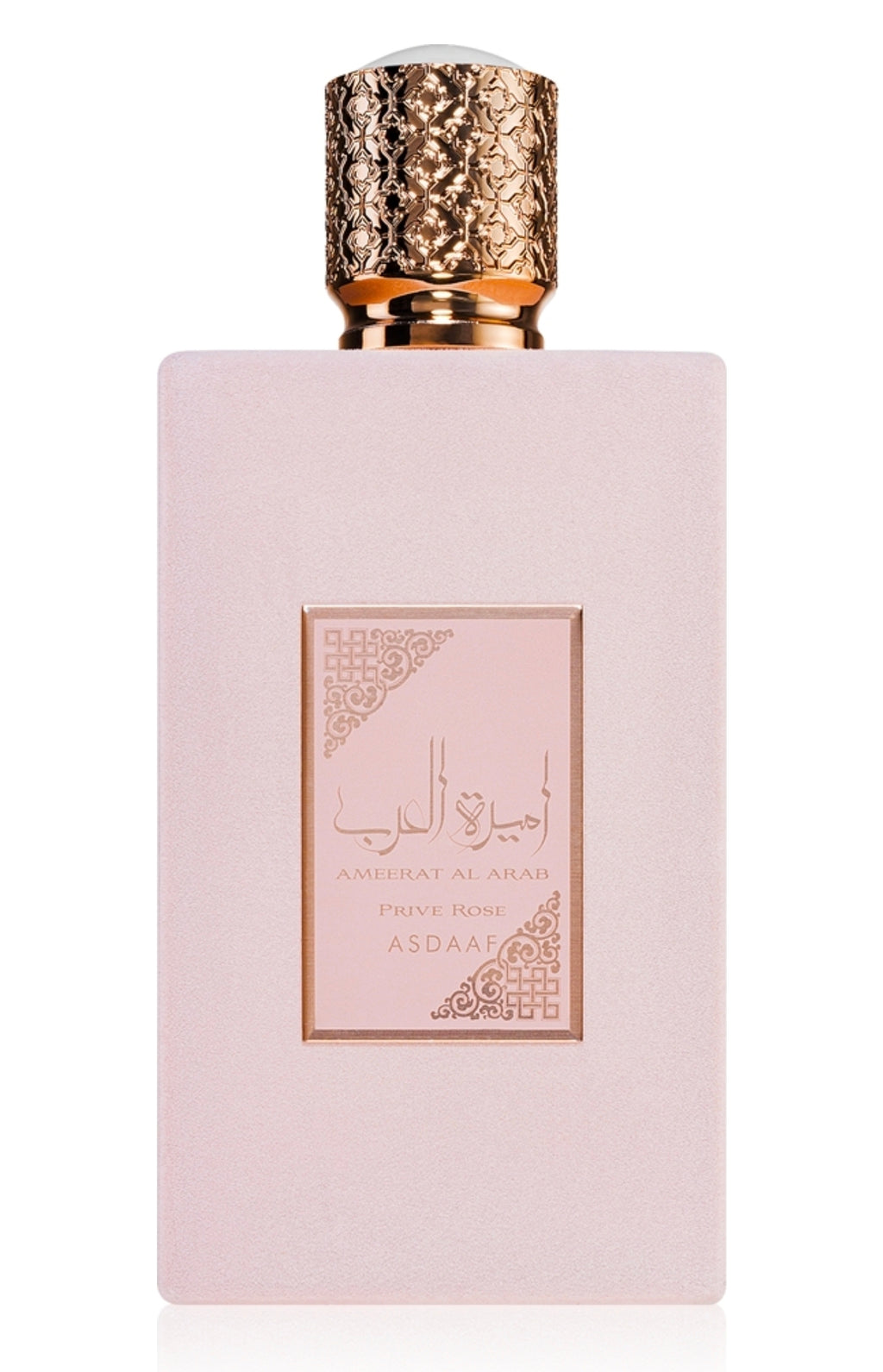 Ameerat Al Arab Rose Asdaaf 100ml eau de parfum