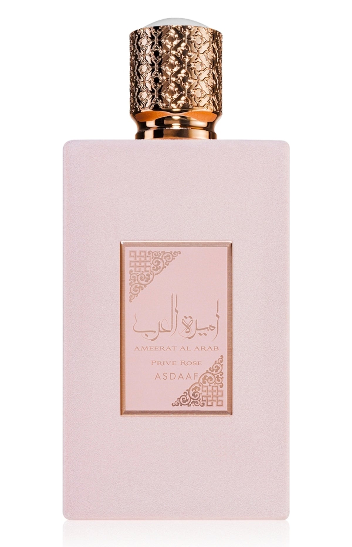 Ameerat Al Arab Rose Asdaaf 100ml eau de parfum