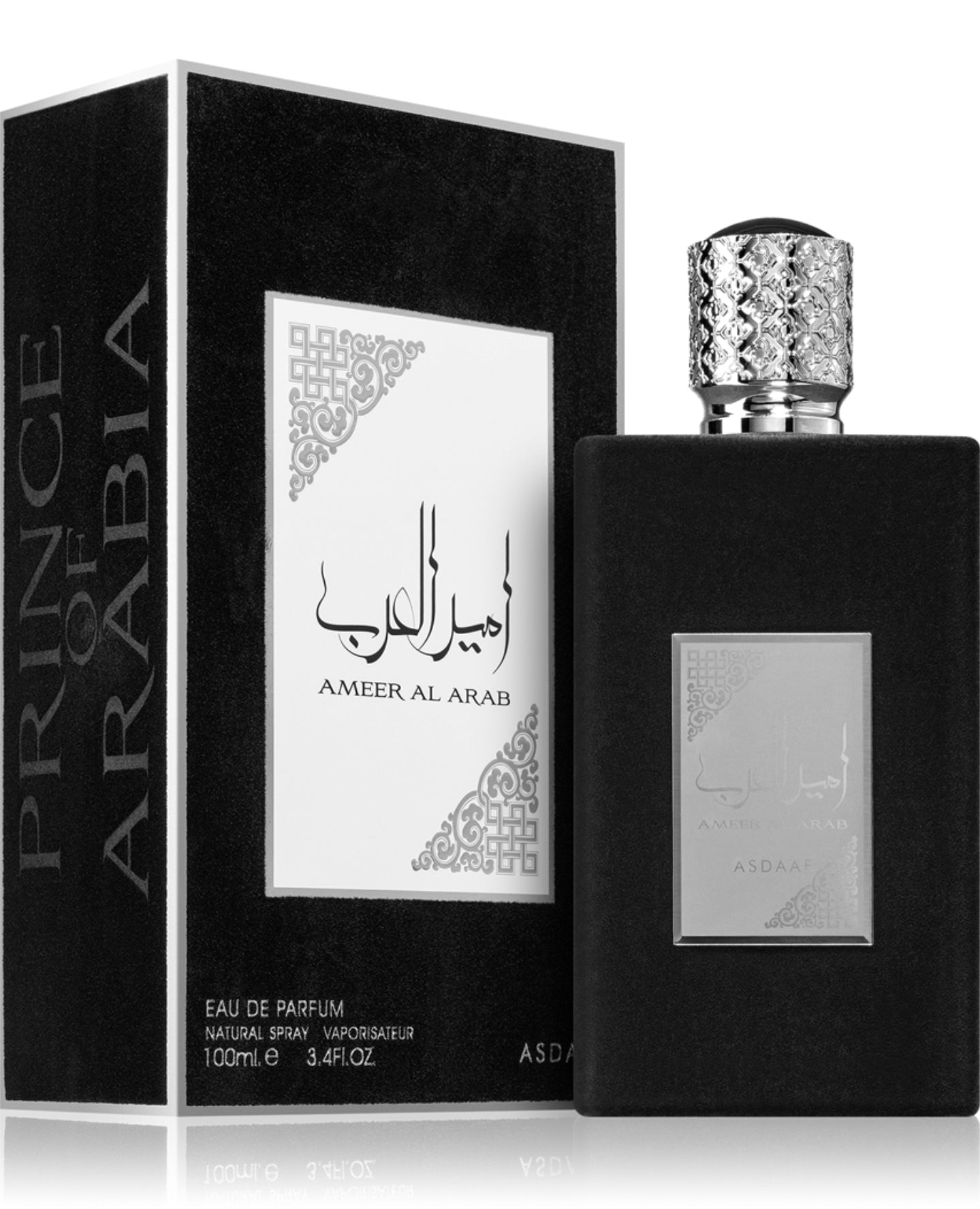 Ameer Al Arab 100ml eau de parfum